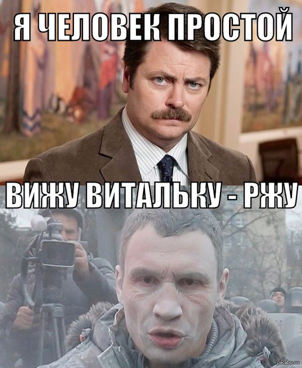 ������������� �������