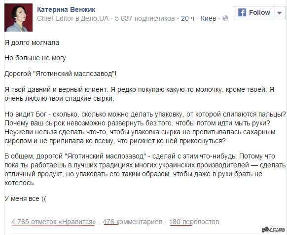 ���� �� ����������)))