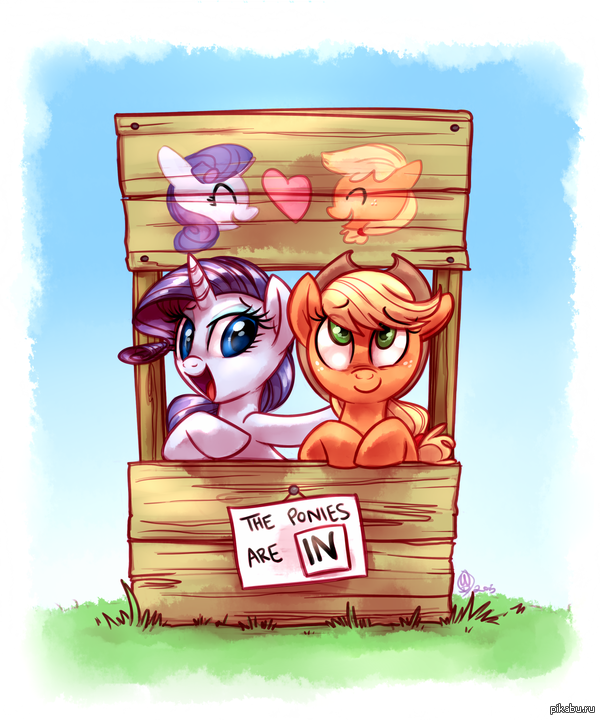 ��������, ��� ��������?