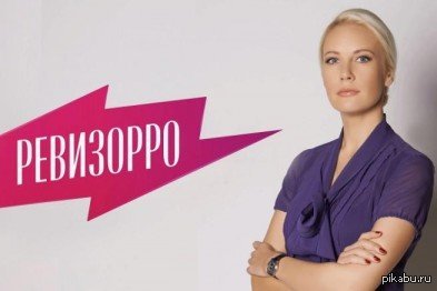 ����� ������� �� ��������� ��������� ������� ��������� � ���������!