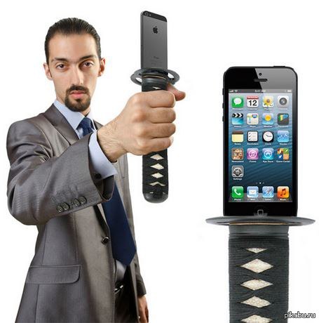 Samurai Phone.     .