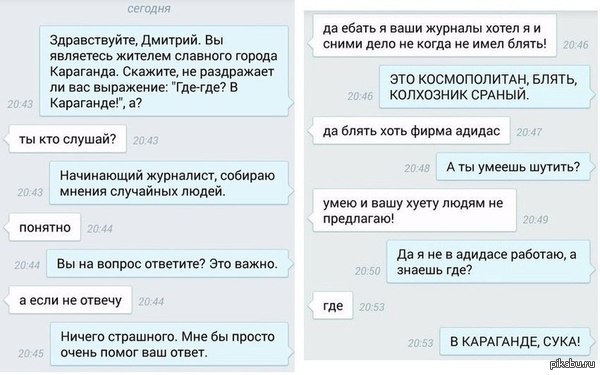 ��������� ����� �� ��:)