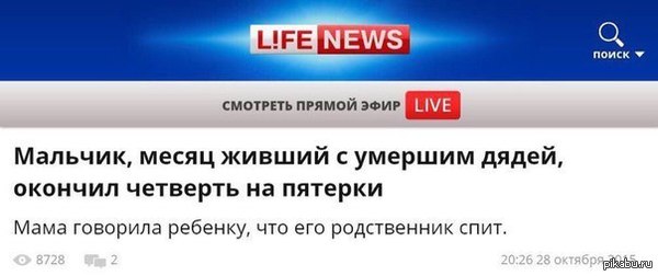 ����� ������� �� �������