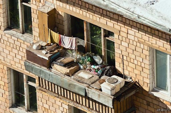 ����� ��� �� ����, �� ������