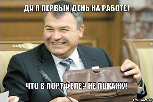    http://www.interfax.ru/russia/476309