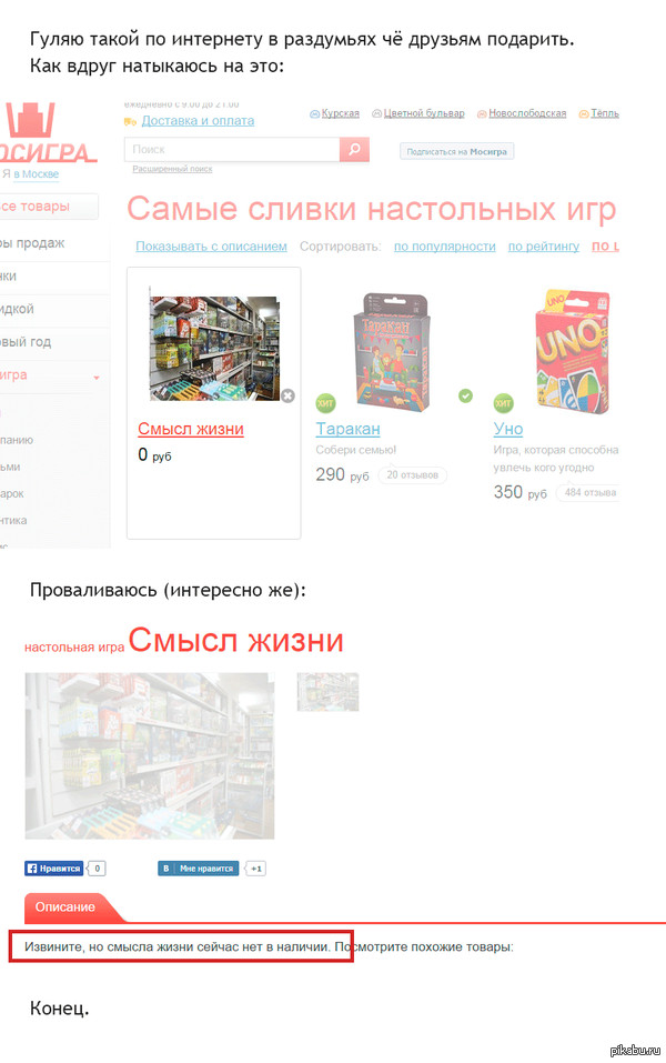 �� �����-�� � ��������...