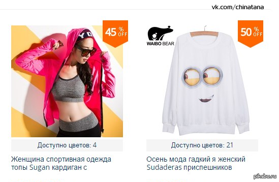 ������� ����������