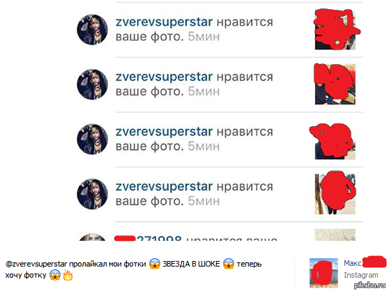 ��-�����, ����� ����� �� ����������, � ���� ����������, � ��������� ������������ ����� �� �����