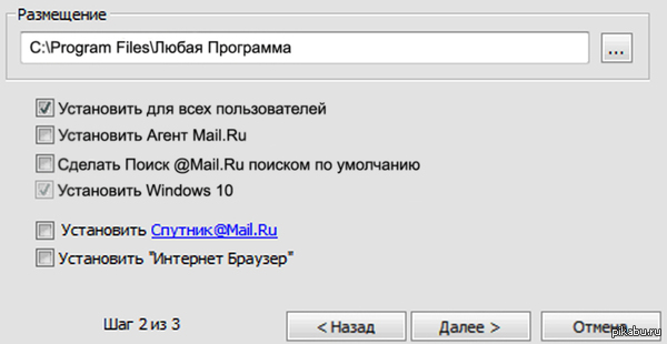     Mail.Ru     