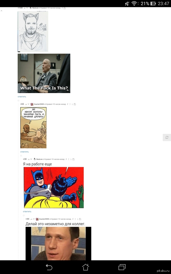 ���������� ������