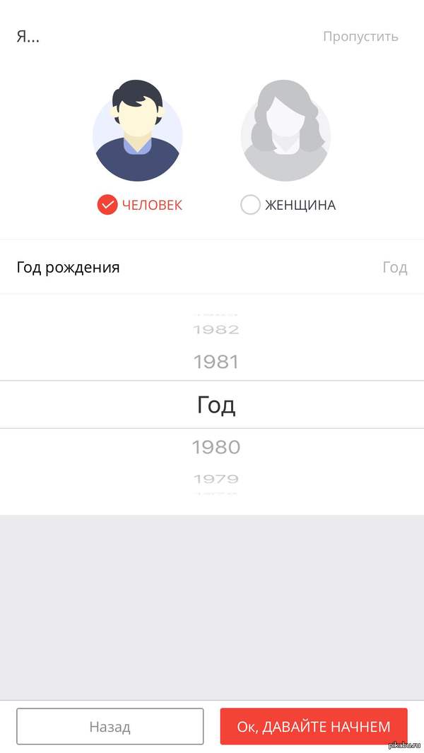 ����������� Aliexpress