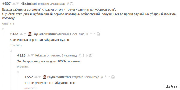 ����������� �� ������