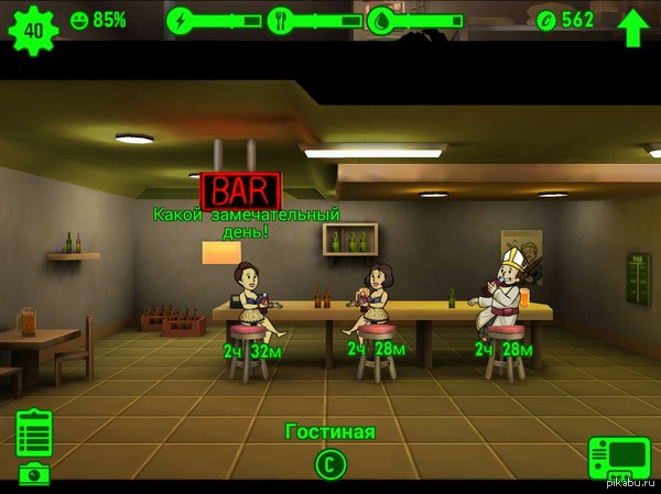    Fallout SHELTER