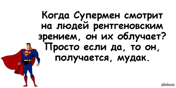  , ..? 