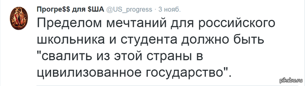 ��������� ��������� � ��������� �� �����... � ������� ����������!