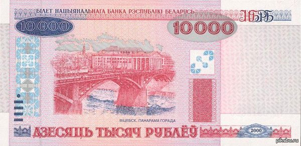 ������. �����. �������.