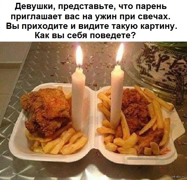 ���������� ������ ������ ���������. �� ��� ���������� �� ��������� ��.    �������, � ��� �� �� �������������?