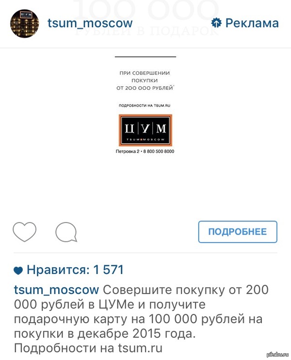 ����� � ����