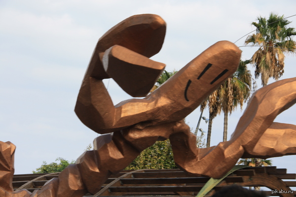 �������� �������� �������