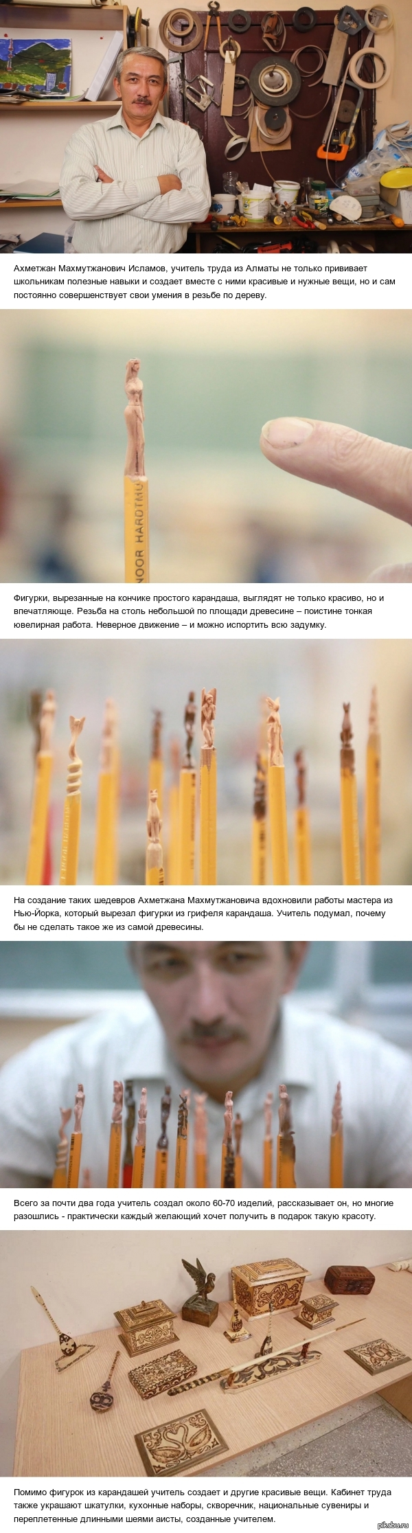 ������� ����� �� ������ �������� ����������� ������� �� ����������