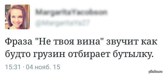 � ���������