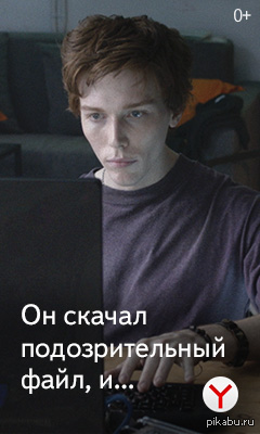 �������������� ����