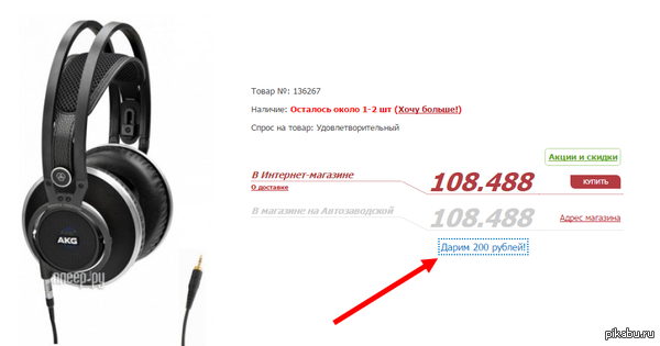 ������ ������-�������