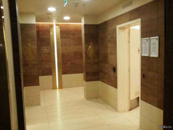 ��� ��� �������������.