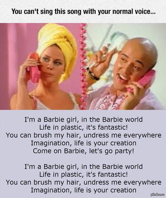 Комон летс. Common Barbie Lets go Party. Come on Barbie Let's go Party. I am Barbie girl текст. Barbie Party текст.