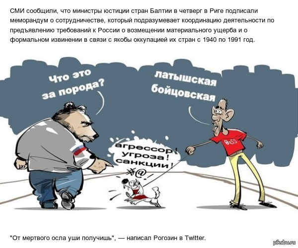 https://cs4.pikabu.ru/post_img/2015/11/06/5/1446791622_468401882.png
