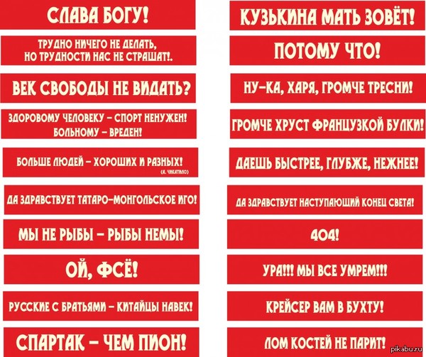     !   ))