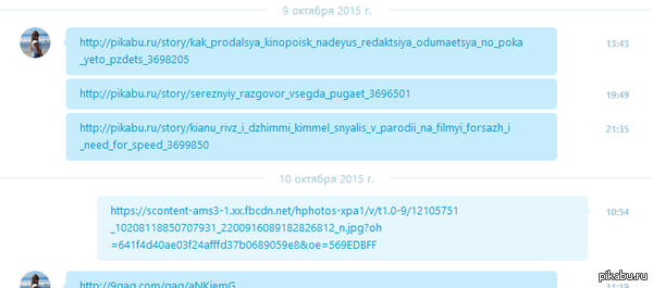        Skype [     ],     :