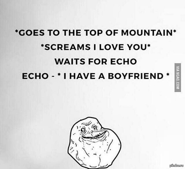 Обречён на одиночество | Пикабу