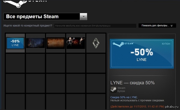 ������ ������! ������ ����� �� ������