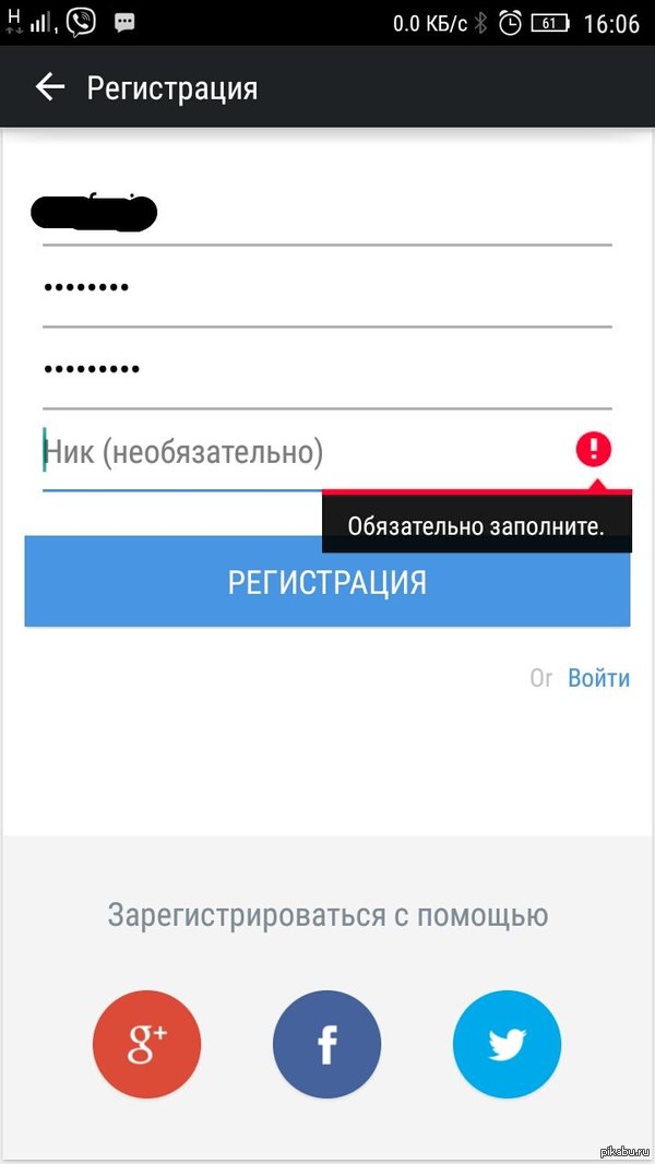 ((