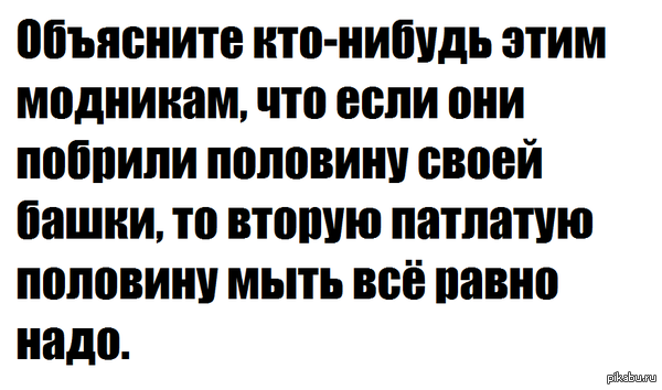 ��� ������ "�����".