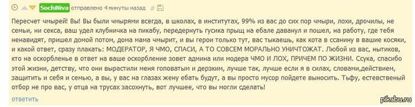 ,  ...        ...   <a href="http://pikabu.ru/story/chasto_slyishno_v_nete_kak_govoryat_chto_chelovek_kotoryiy_pridumaet_progu_3764039">http://pikabu.ru/story/_3764039</a>