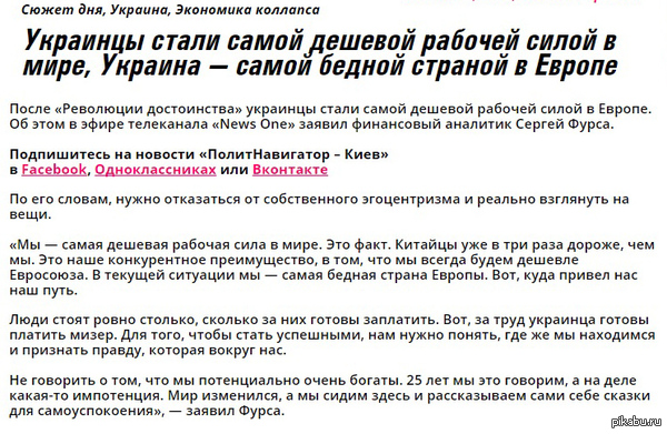 &quot;   ,     .&quot;