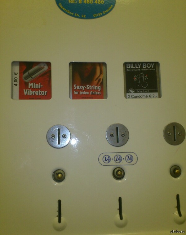 Vending machine at Dresden train station. - NSFW, Toilet, Railway station, Dresden, , Vending