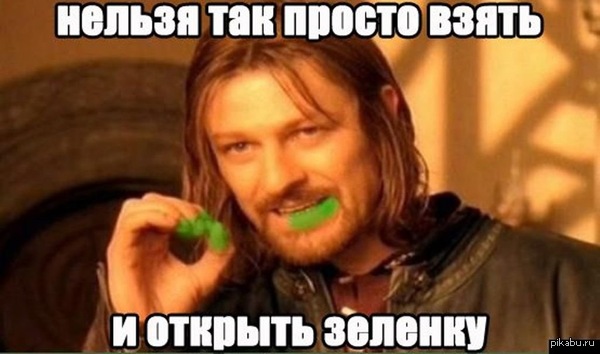    - ,       ...   