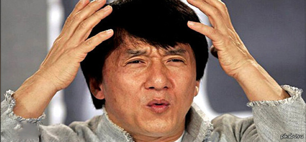 Когда решил прочитать книгу по скоро вышедшему фильму ради сюжета.