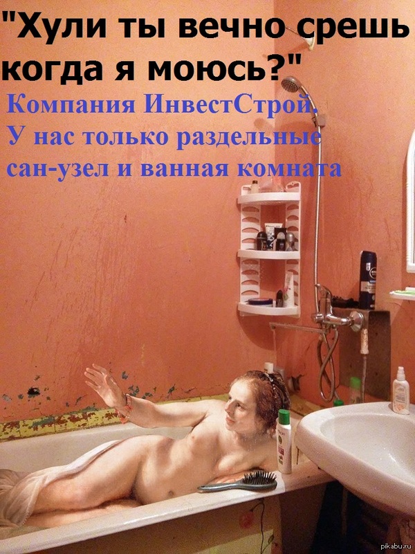 Проблема молодежи и социума