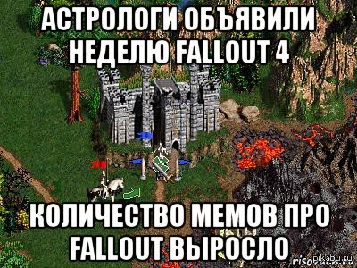 !   fallout 4  !))