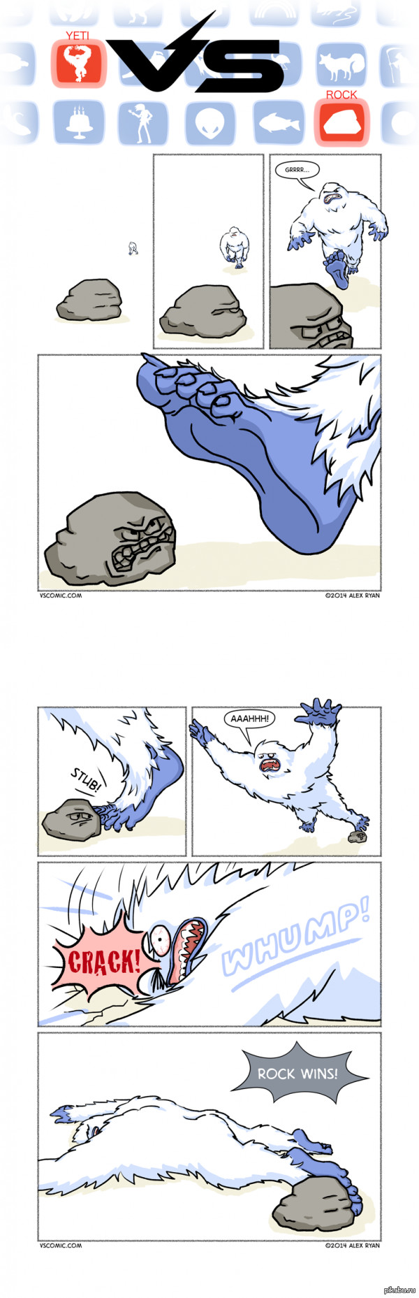 ������ vs ����