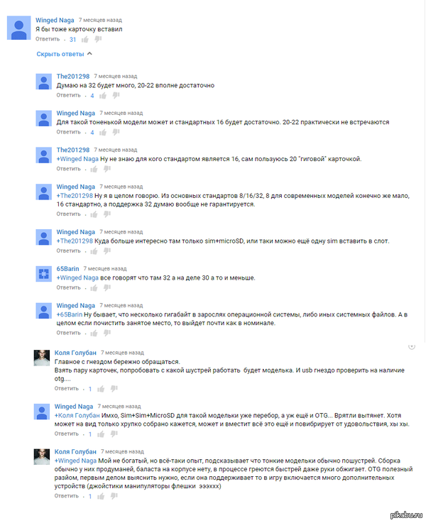 �� ������ ��������� �� youtube