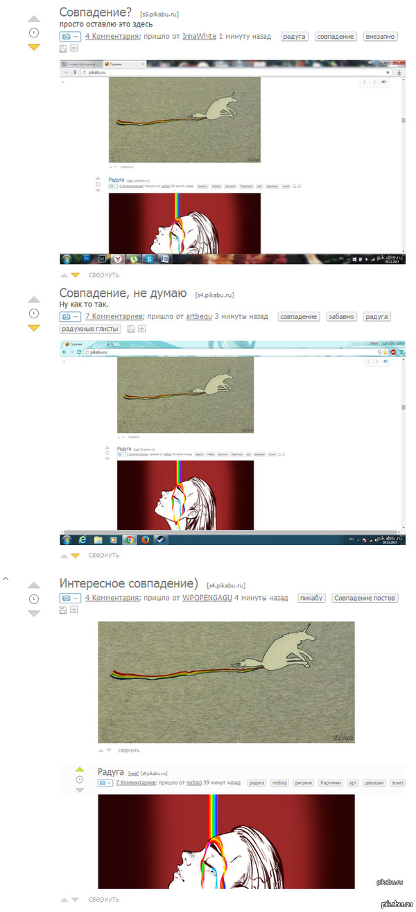 ������������ ����������!