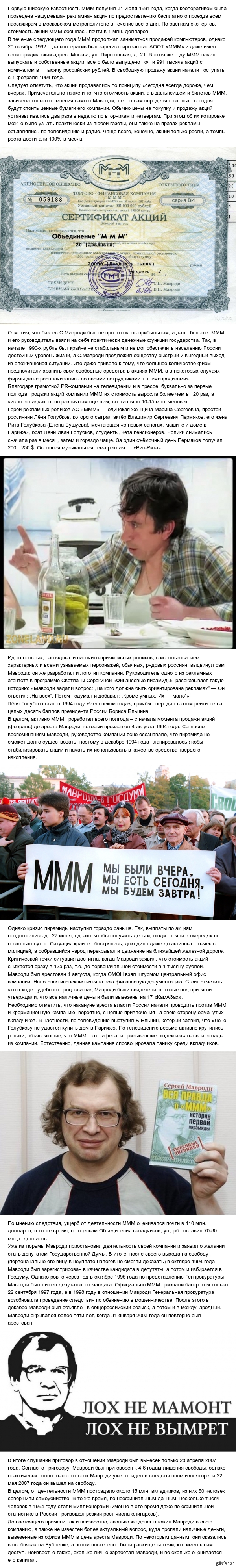 ������� ���.