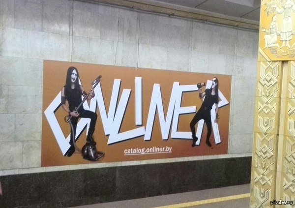 Creative advertising in the Minsk metro - Advertising, Creative advertising, Minsk, Metro