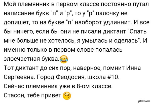 ..