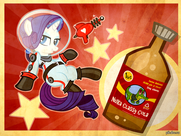 Nuka Classy Rarity 